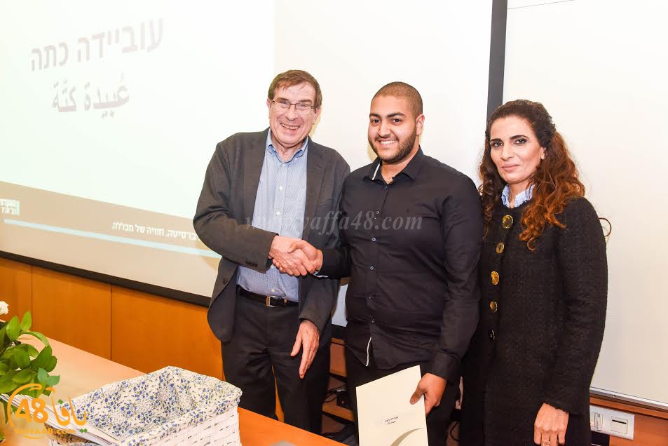 koliya 7afl 4yea (13).jpg